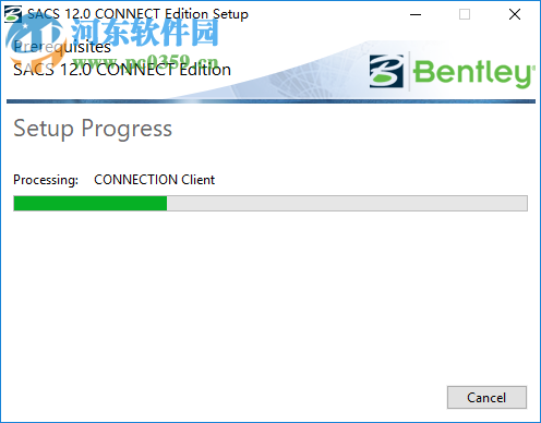 SACS CONNECT Edition V12下载 32位/64位 破解版