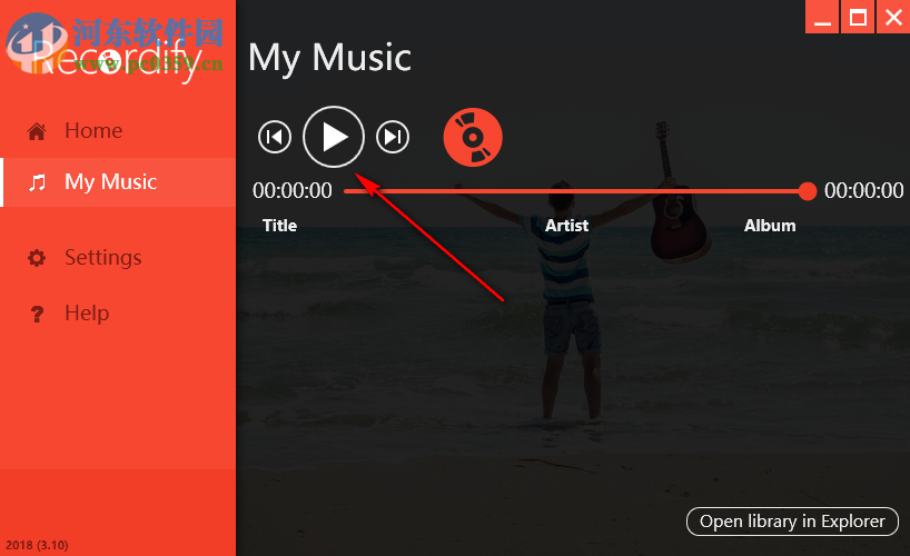 Abelssoft Recordify下载(免费音乐下载) 2019.4 破解版