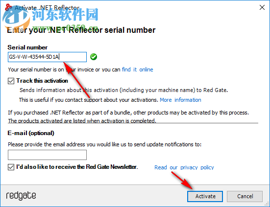 .NET Reflector注册机下载 32/64位 通用版