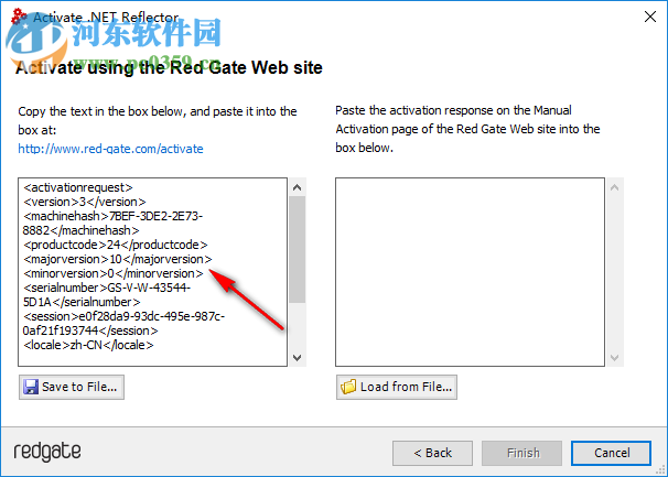 .NET Reflector注册机下载 32/64位 通用版