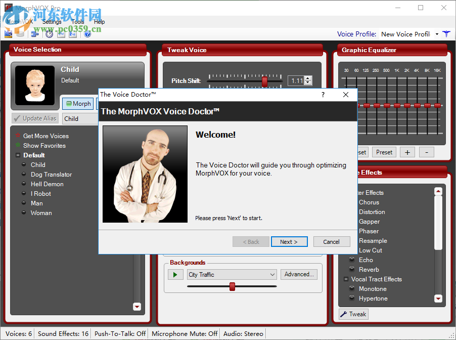 MorphVOX Pro汉化版 女生语音版