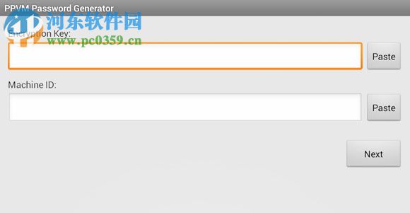 Password Protect Video Master(视频加密保护工具) 8.0 绿色中文版