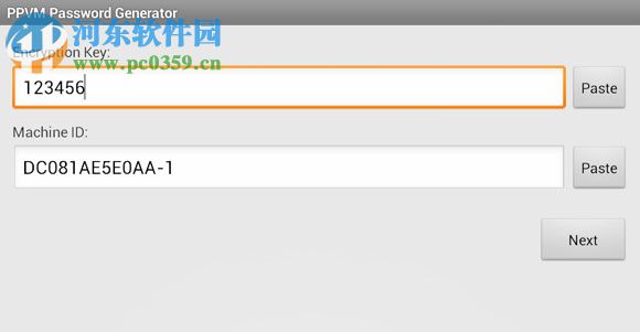 Password Protect Video Master(视频加密保护工具) 8.0 绿色中文版