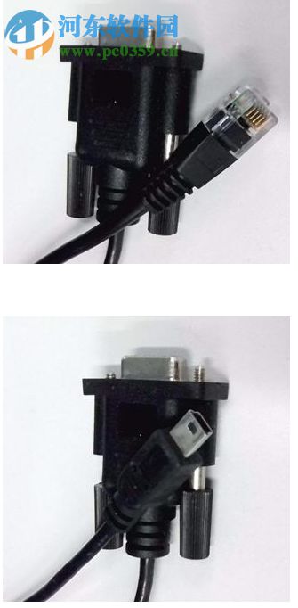 Payment Product Tools(新大陆pos机刷机工具) 2.3.4 绿色免费版