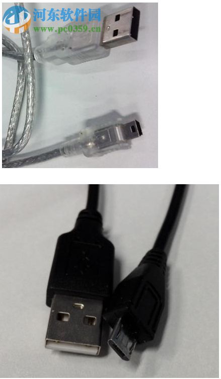 Payment Product Tools(新大陆pos机刷机工具) 2.3.4 绿色免费版