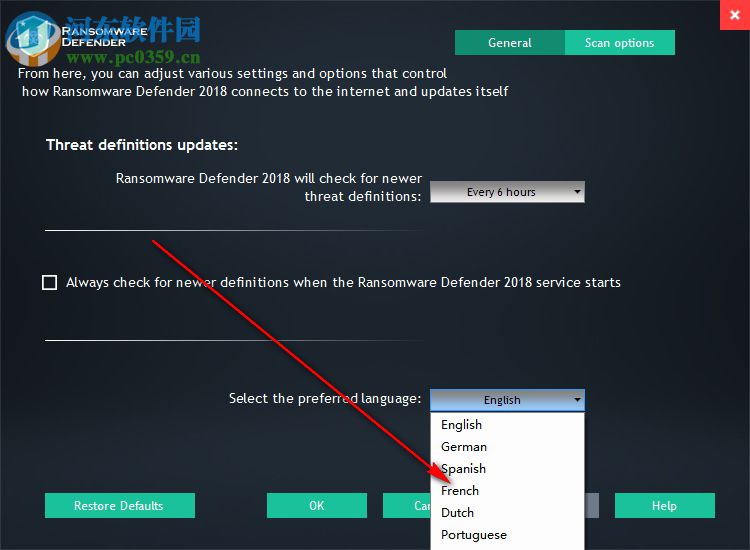 Ransomware Defender(勒索卫士)