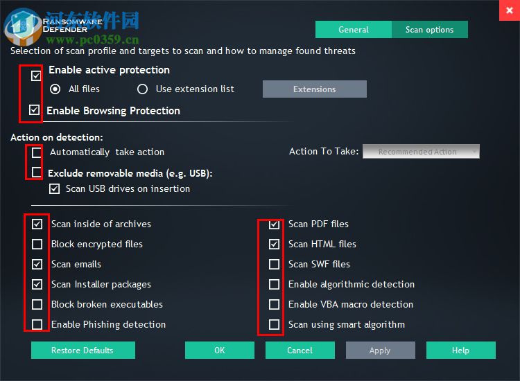 Ransomware Defender(勒索卫士)