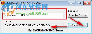 dslrBooth下载(照片自动美化处理软件) 5.24.0802.1 破解版