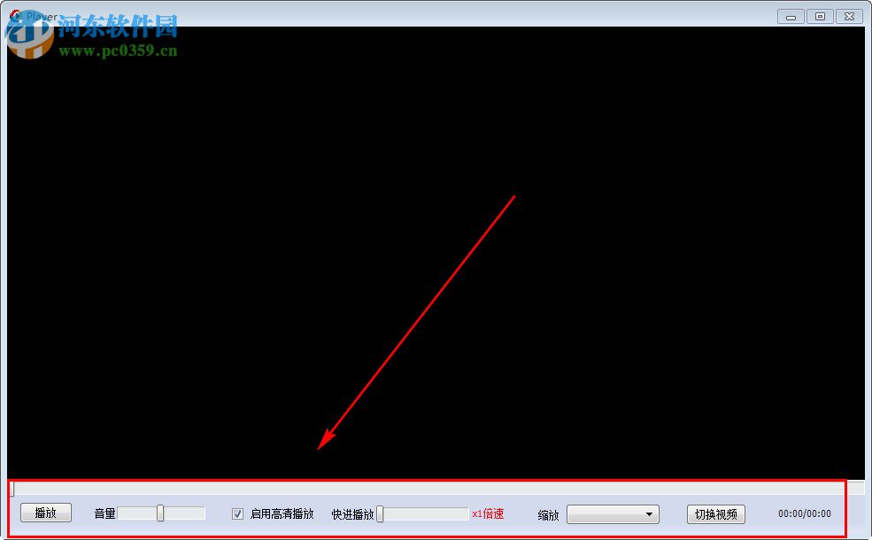 Gnvplayer(gnv格式播放器) 17.1.0.0 免费版