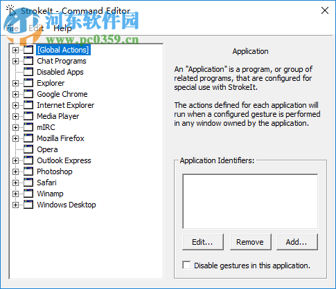 StrokeIt下载(鼠标手势工具) 9.7 最新汉化版