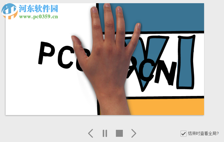 videoscribe汉化版下载(手绘动画制作) 2.3.7 专业破解版