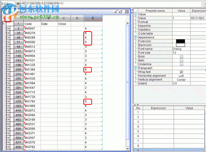 润乾计算表 2018 官方版