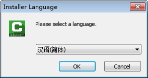 润乾计算表 2018 官方版