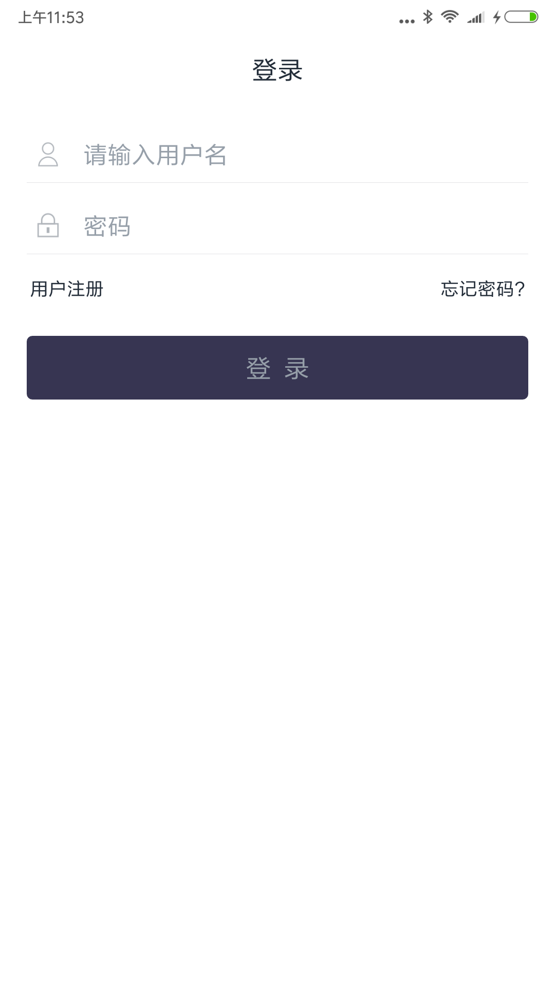 聊天宝客服助手(4)