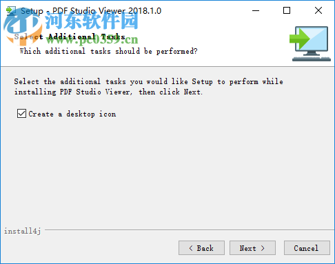 PDF Studio Viewer(pdf阅读器)