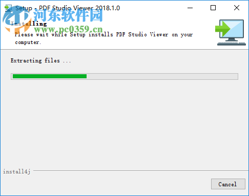 PDF Studio Viewer(pdf阅读器)
