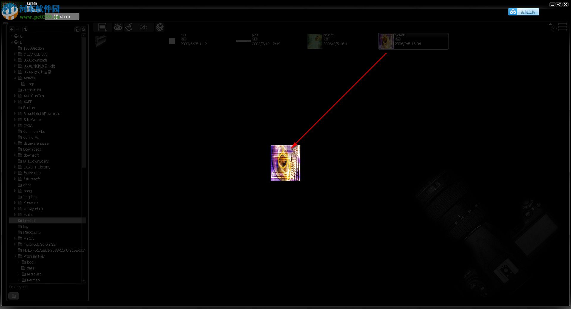 Stepok RAW Importer(RAW文件转换工具) 2.7 绿色免费版