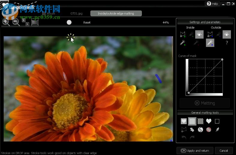 Stepok RAW Importer(RAW文件转换工具) 2.7 绿色免费版
