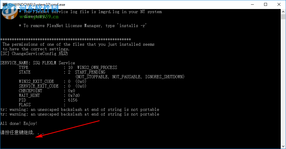 Siemens Solid Edge Electrical 2019(附安装教程) 中文破解版