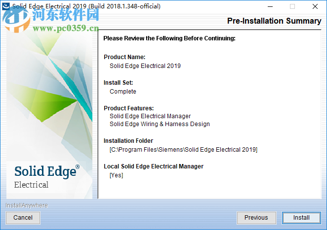 Siemens Solid Edge Electrical 2019(附安装教程) 中文破解版