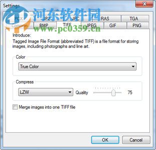 Mgosoft PCL To Image Converter(PCL转图片工具) 8.9.6 官方版