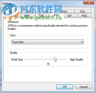 Mgosoft PCL To Image Converter(PCL转图片工具) 8.9.6 官方版