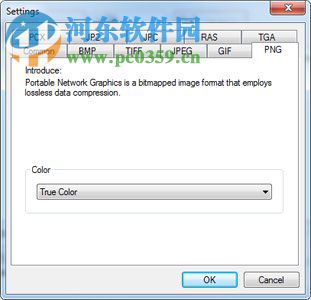 Mgosoft PCL To Image Converter(PCL转图片工具) 8.9.6 官方版