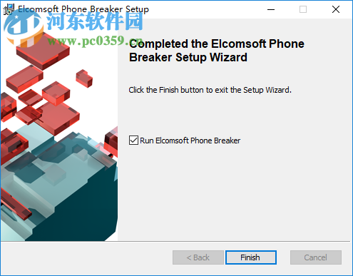 Elcomsoft Phone Breaker 8.30.27417 破解版