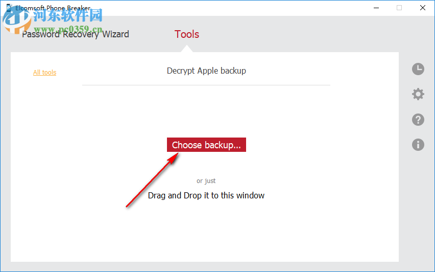 Elcomsoft Phone Breaker 8.30.27417 破解版