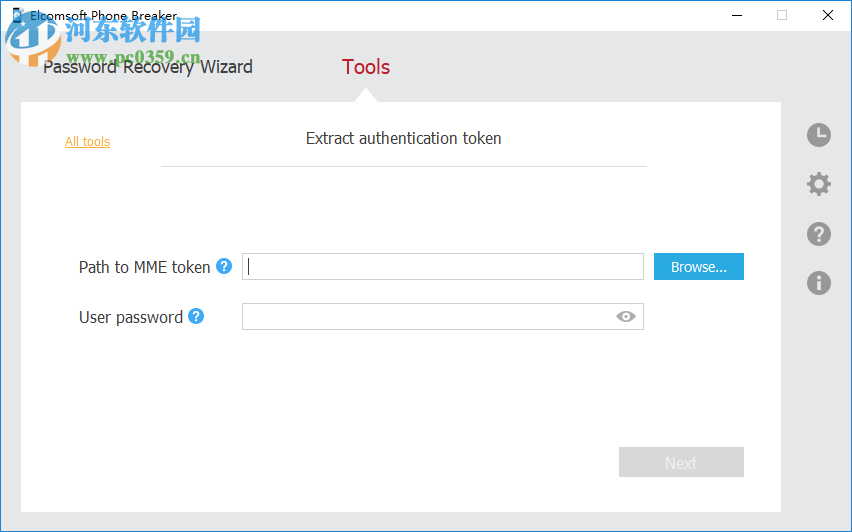 Elcomsoft Phone Breaker 8.30.27417 破解版