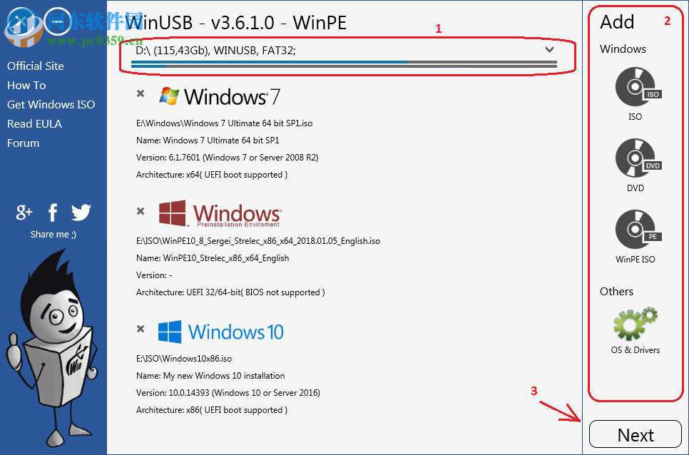 WinUSB(U盘启动盘制作工具) 3.7.0.1 官方版