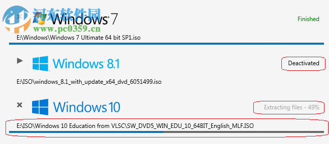 WinUSB(U盘启动盘制作工具) 3.7.0.1 官方版
