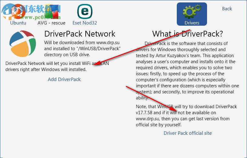 WinUSB(U盘启动盘制作工具) 3.7.0.1 官方版