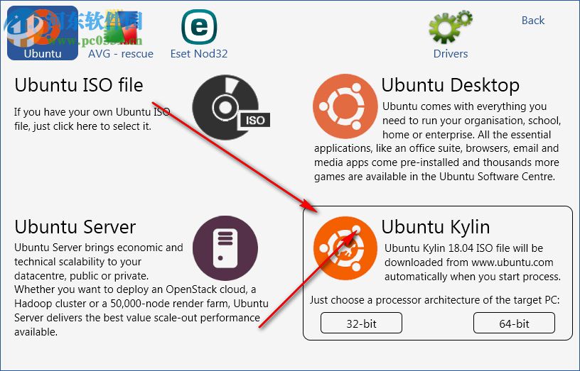 WinUSB(U盘启动盘制作工具) 3.7.0.1 官方版