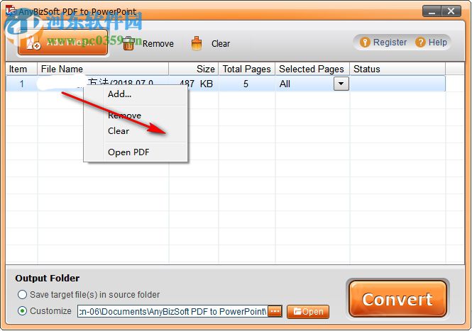 AnyBizSoft PDF to PowerPoint(pdf转ppt软件) 2.5.0 免费版