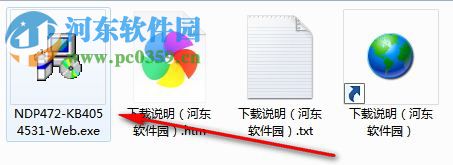 疯狂小编(多功能文字处理) 1.0 官方版