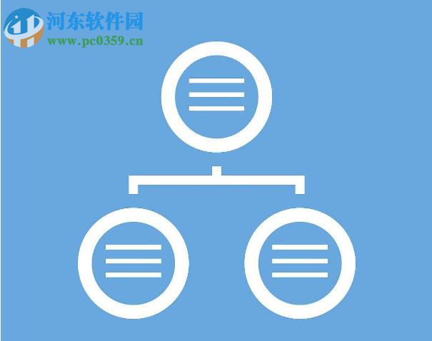 中越工程项目管理软件 1.0 官方版