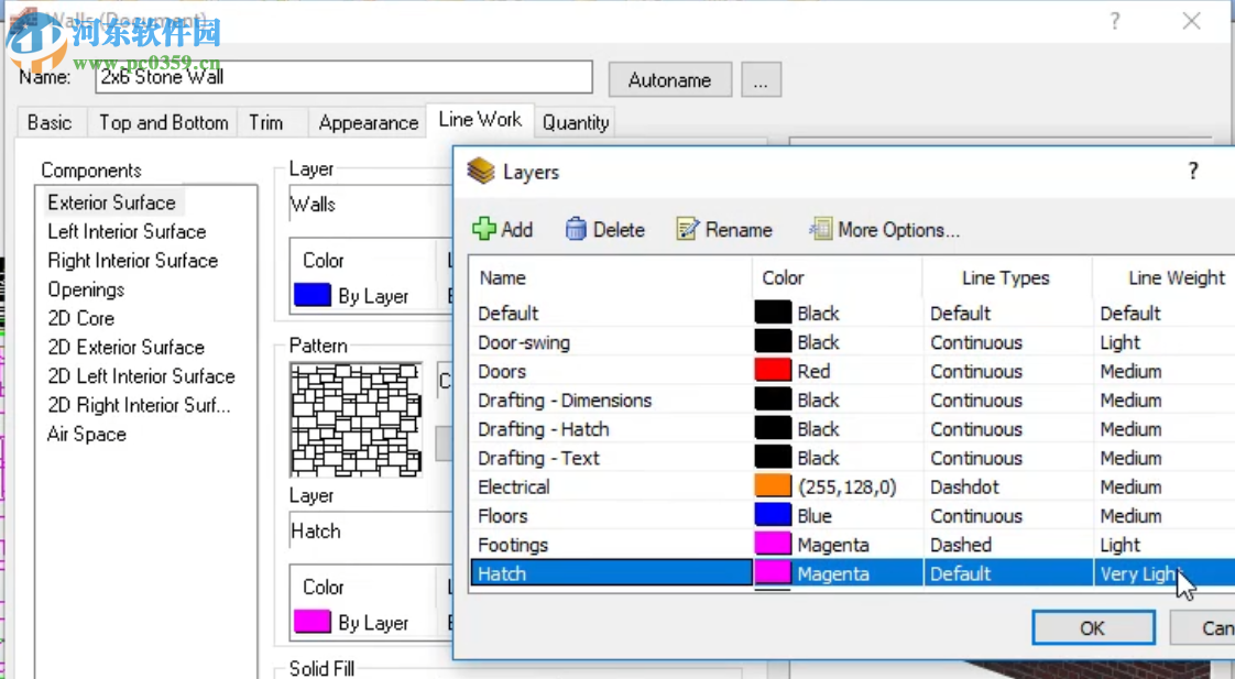 Envisioneer 13下载(装修设计软件) 中文版