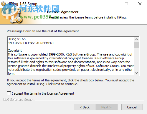 HiPing(TCP&IP监视工具) 1.65 官方版
