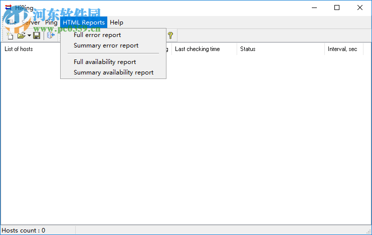 HiPing(TCP&IP监视工具) 1.65 官方版