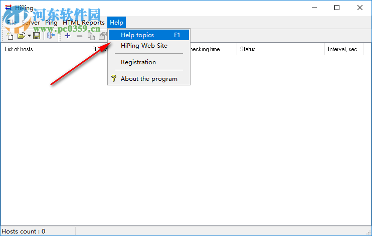 HiPing(TCP&IP监视工具) 1.65 官方版