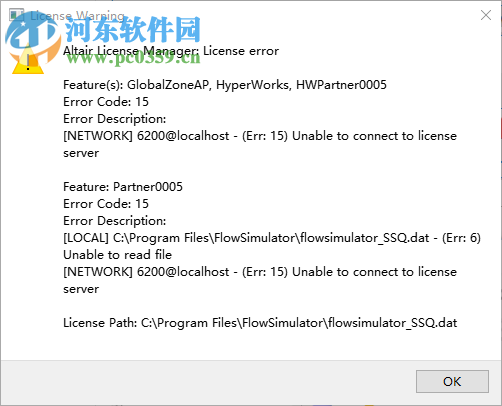 Altair Flow Simulator(流体设计分析软件)