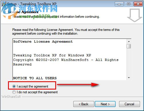 Tweaking Toolbox 2.20 官方最新版