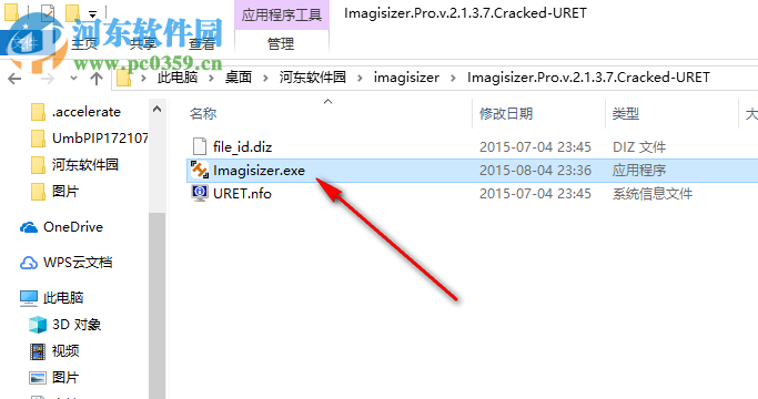Imagisizer Pro(图片批量处理工具) 2.3.7.1 免费版