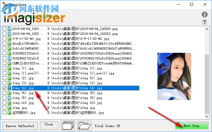 Imagisizer Pro(图片批量处理工具) 2.3.7.1 免费版
