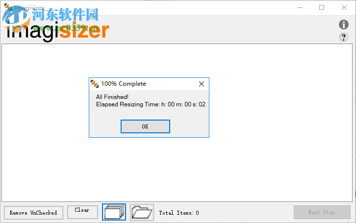 Imagisizer Pro(图片批量处理工具) 2.3.7.1 免费版