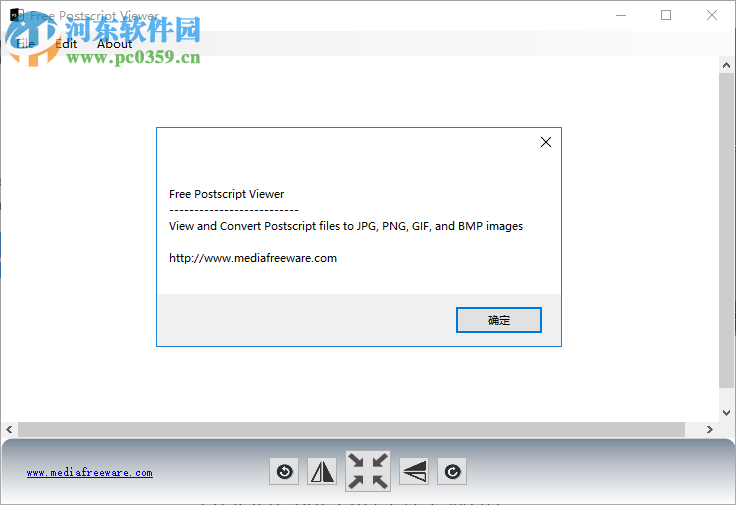 Free Postscript Viewer(EPS文件查看) 1.0 官方版
