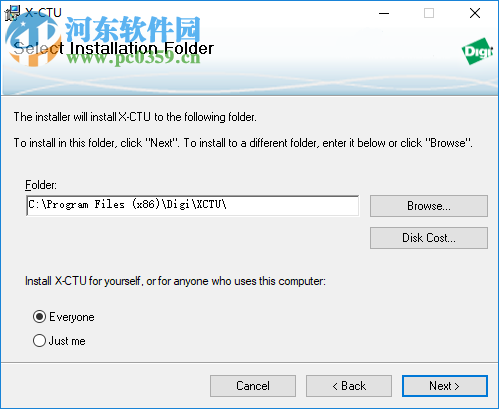 x-ctu软件 5.1.4.1 官方版
