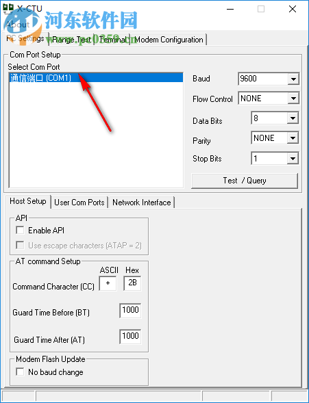 x-ctu软件 5.1.4.1 官方版
