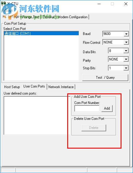 x-ctu软件 5.1.4.1 官方版